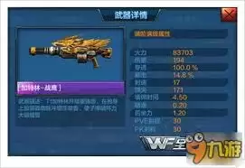 img_6a2cf88b59e6a32.webp