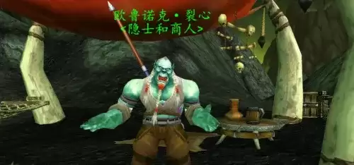 魔兽世界诅咒密码任务完成流程详解 魔兽世界诅咒密码任务完成流程详解