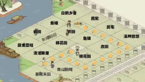 当康雕像2 当康雕像2