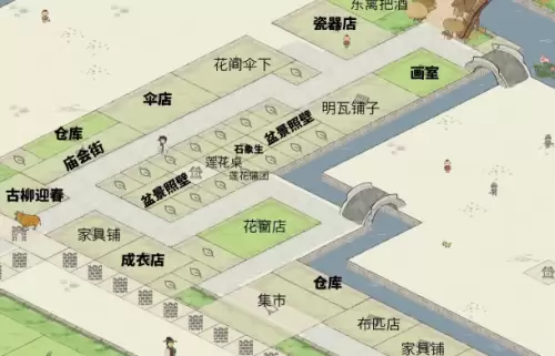 财神雕像1 财神雕像1