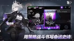 卡厄思梦境额外攻击机制是什么