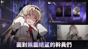 卡厄思梦境额外攻击机制是什么