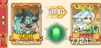 软泥星球最强阵容是啥