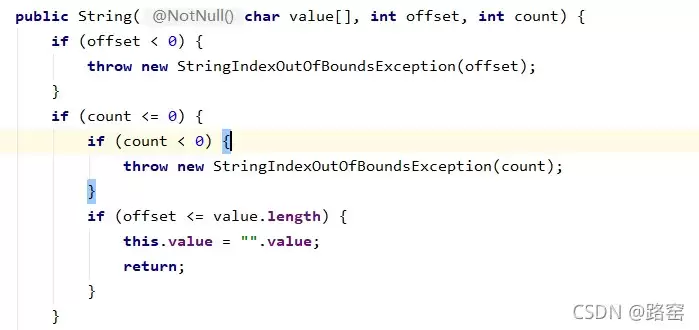 javaString字符串拼接原理分析及说明