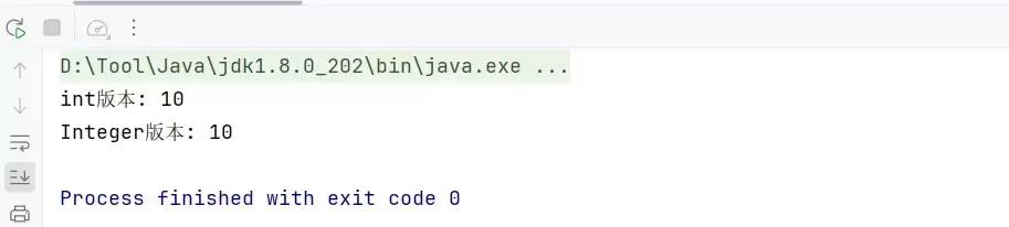 Java之自动装箱与拆箱解读
