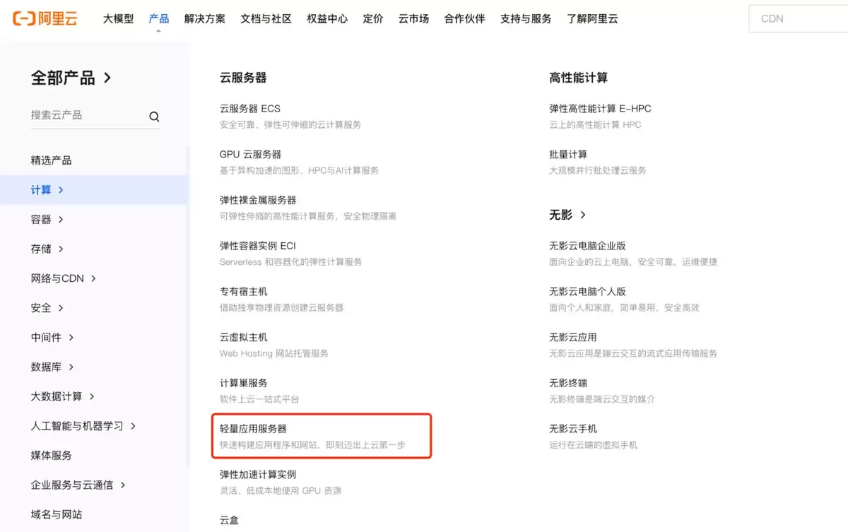 【AI全栈开发知识体系】前端与后端开发核心技术及关键概念