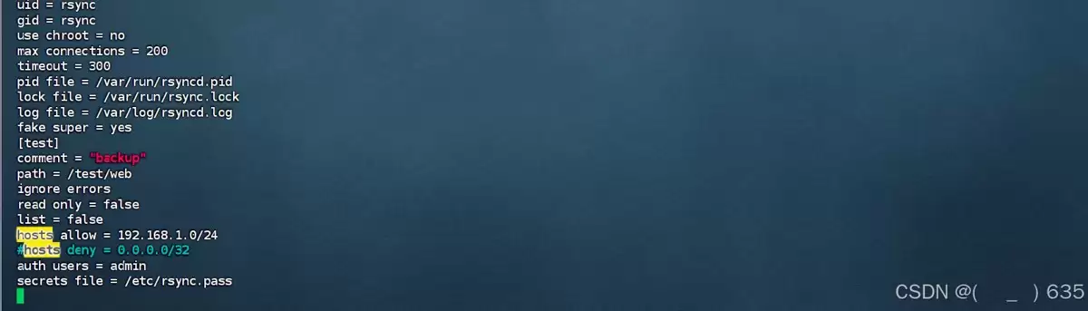 linux搭建rsync服务全过程