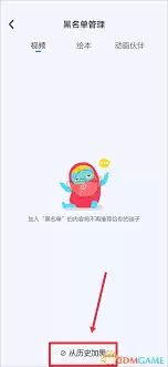 img_6a2e0c520a6a230.webp