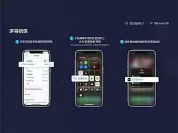 爱投屏怎么连接电视
