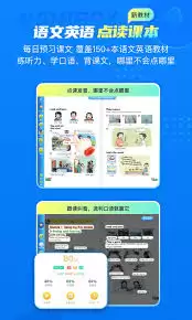 纳米盒打卡营位置在哪