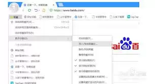 img_6a2e1292a476a30.webp