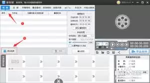 img_6a2e12d206b5531.webp