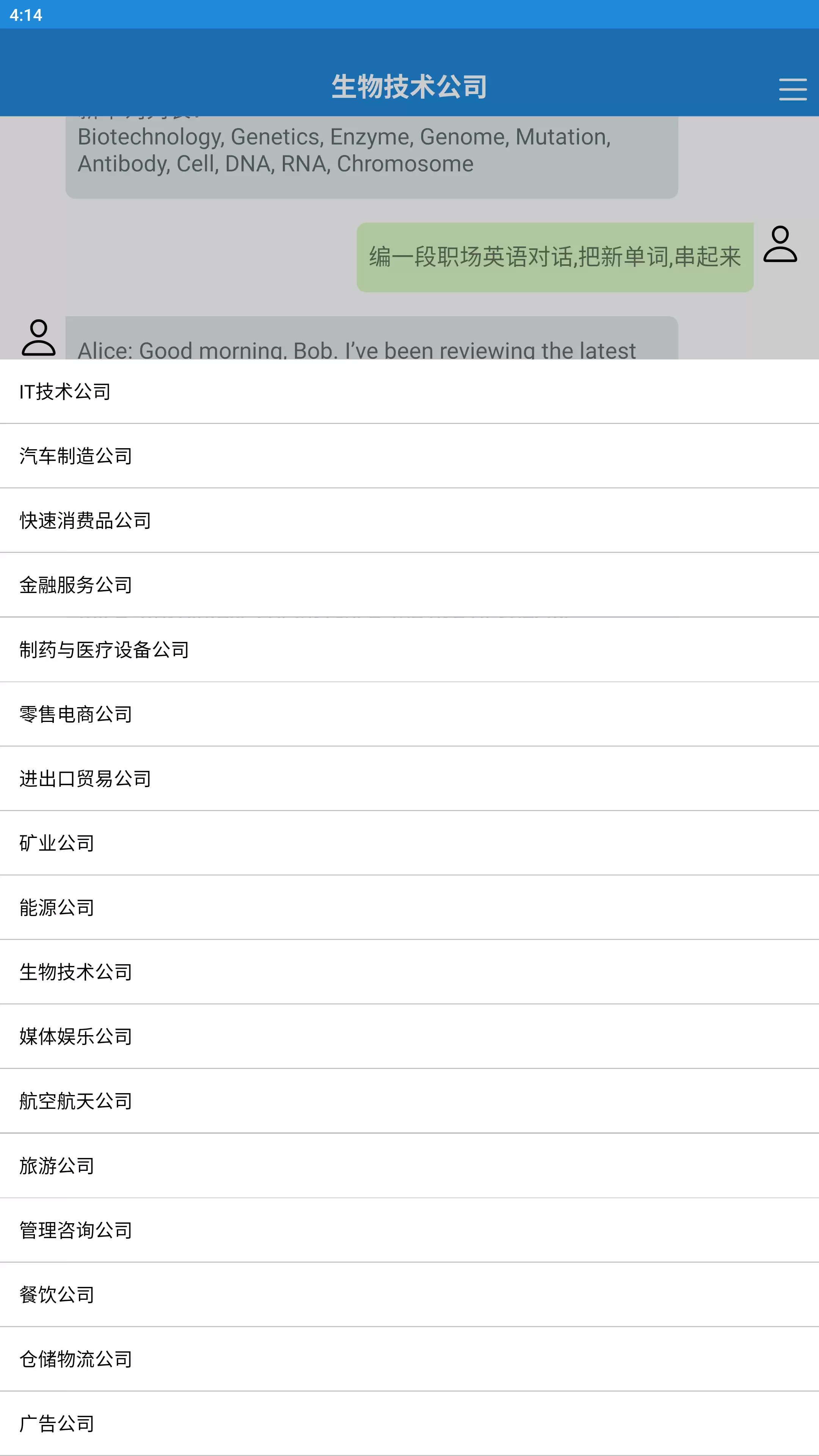 img_6a2e1adac83a333.webp
