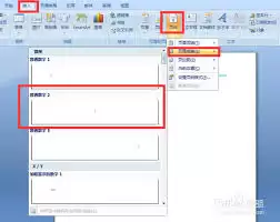 img_6a2e1b01355b932.webp