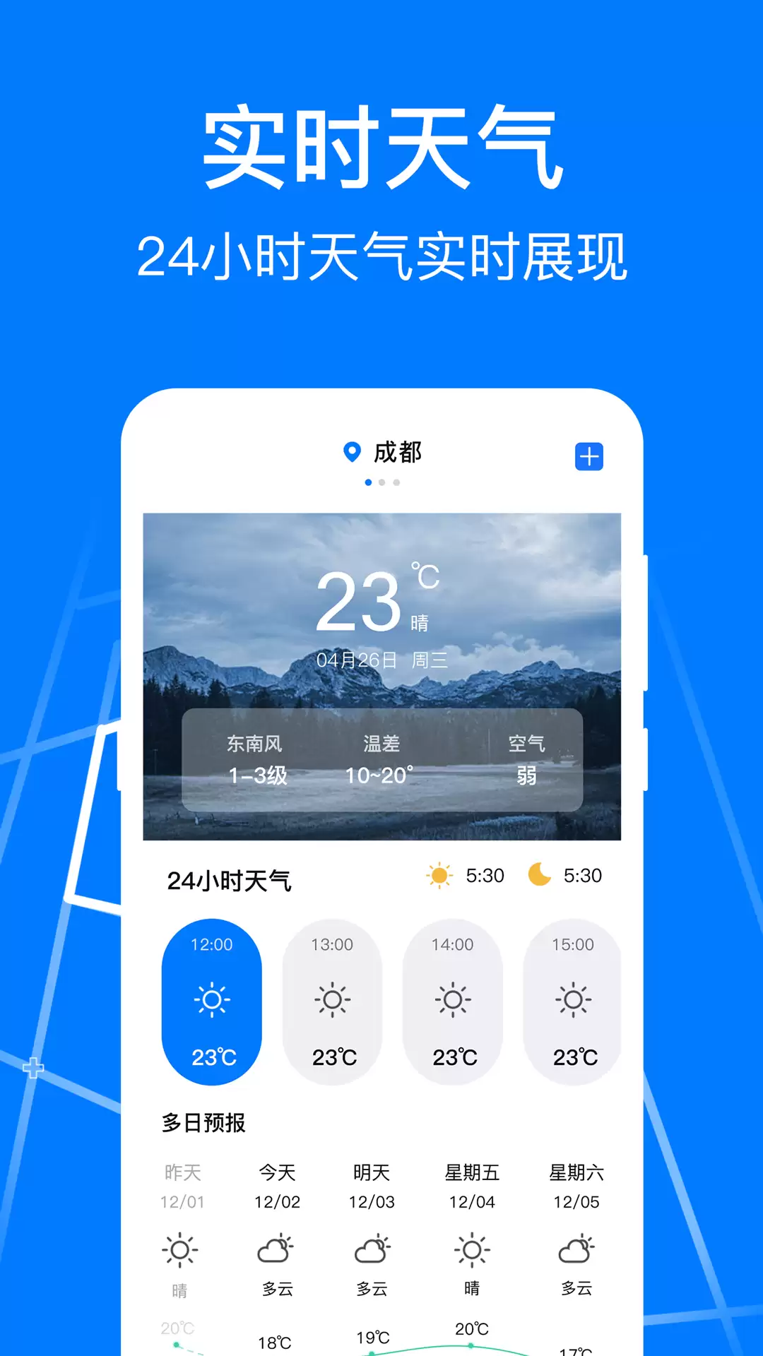 img_6a2e1b1a0ad1231.webp