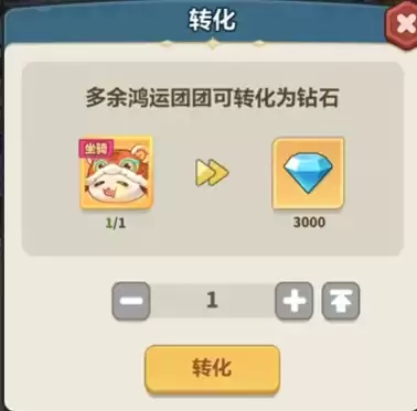 img_6a2e1e2376d4931.webp