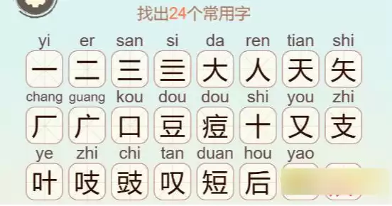 img_6a2e1e9f081f432.webp