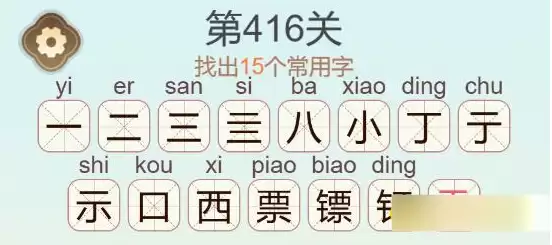 img_6a2e1fbeca76d32.webp