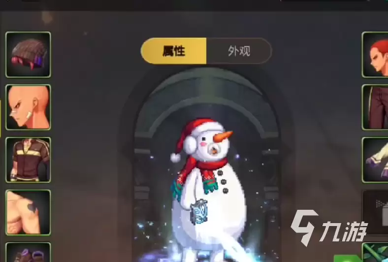 dnf手游泰拉石武器装扮外观获取攻略 dnf手游怎么获得泰拉石武器装扮