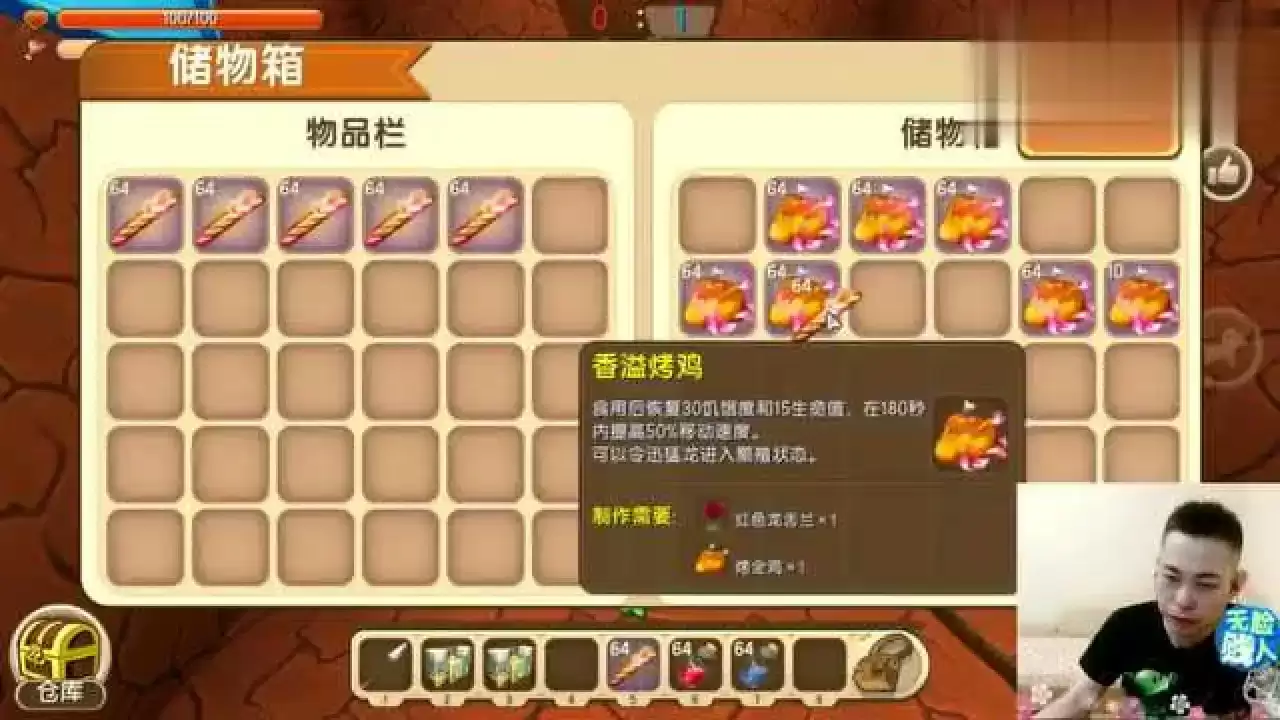 img_6a2e24db3efc730.webp