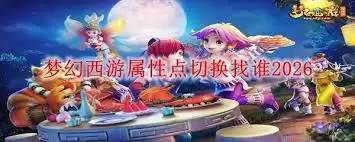 img_6a2e251c88efb31.webp