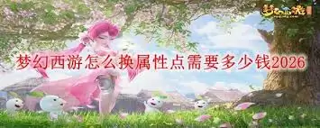 img_6a2e251c88efe32.webp