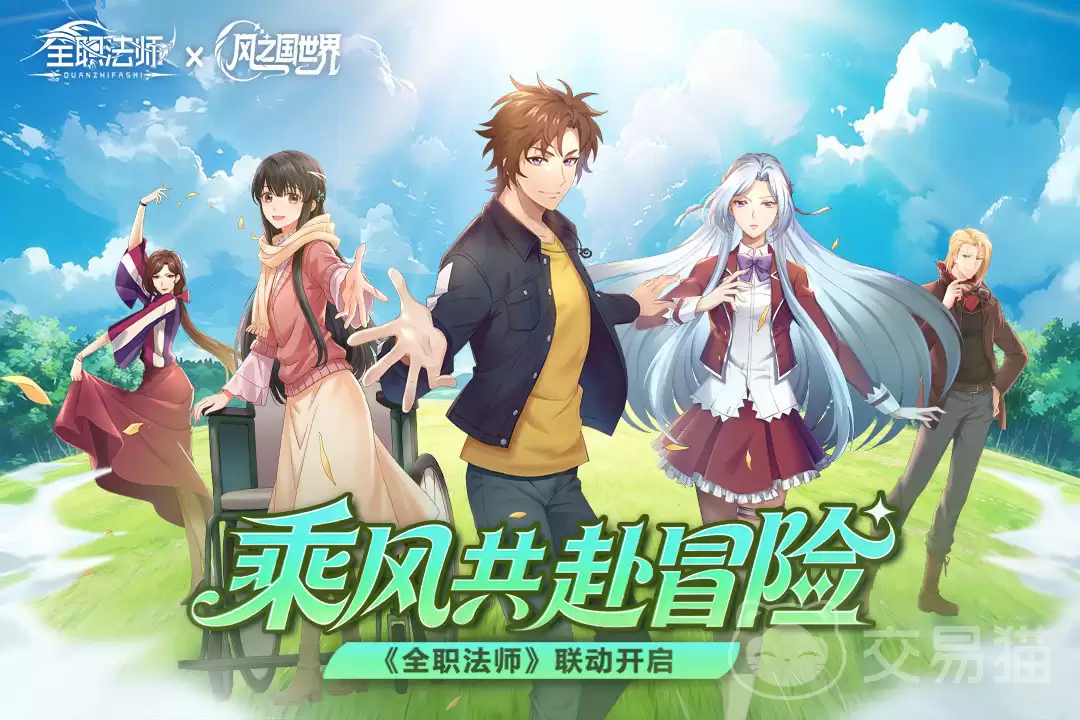 img_6a2e274e6000930.webp