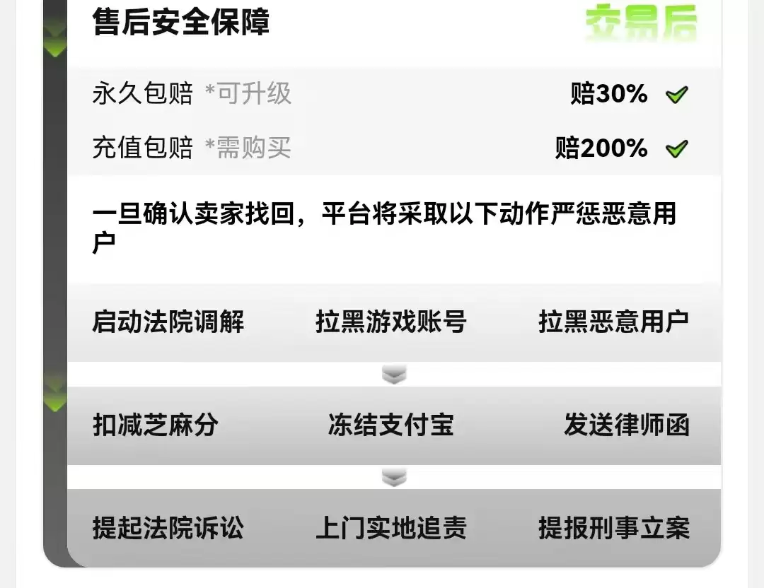 img_6a2e27b74078c33.webp