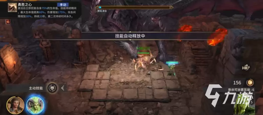 潮汐守望者杰拉怎么样 潮汐守望者杰拉技能强度分析