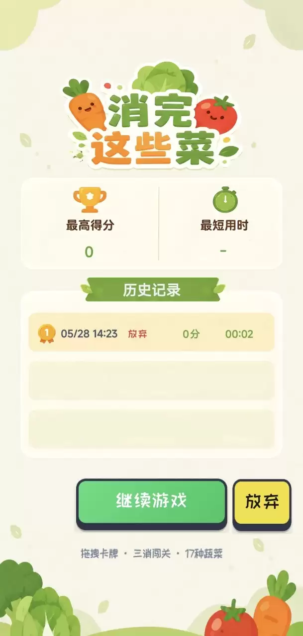 img_6a2e2af80c67734.webp