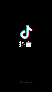 如何抖音在线观看