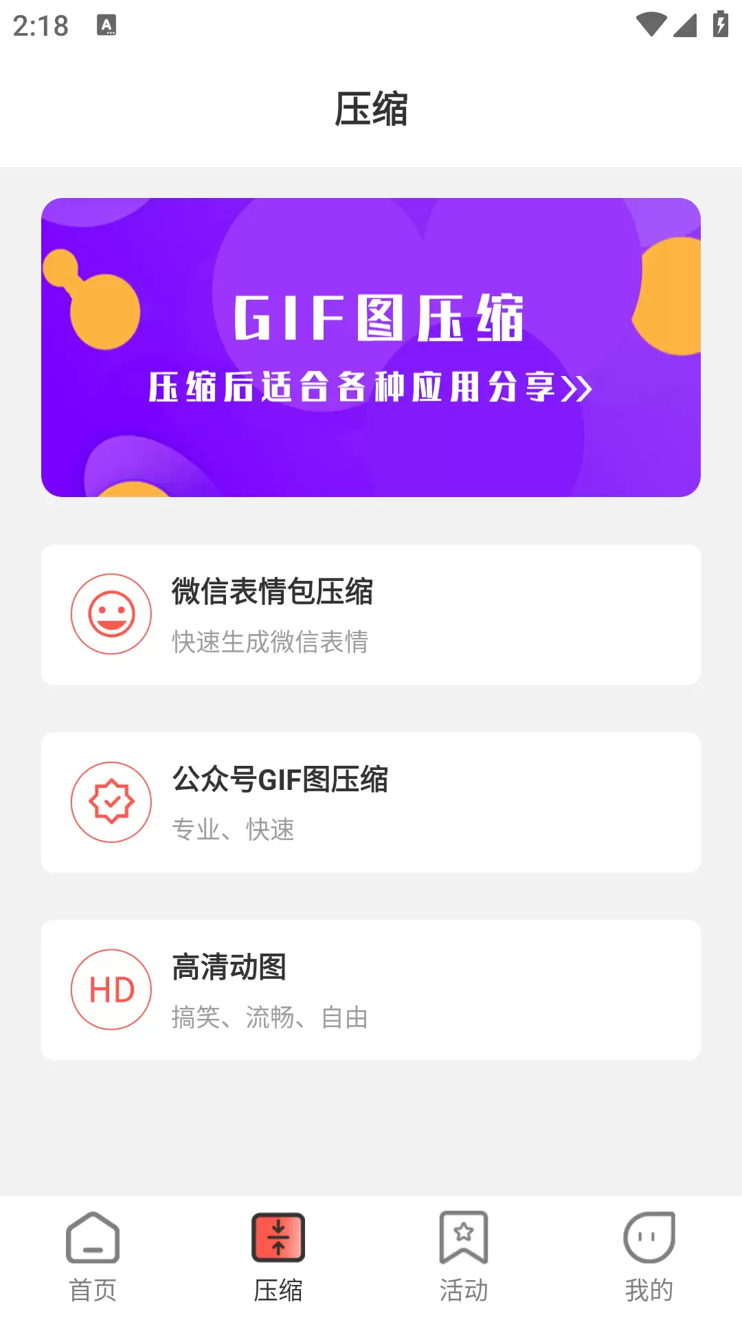 img_6a2e2d1481b8e32.webp