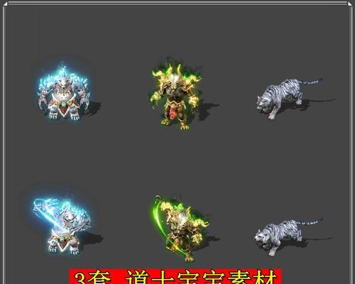 传奇道士技能升级攻略(提升技能等级,成为无敌道士!)-第2张图片- 传奇道士技能升级攻略(提升技能等级,成为无敌道士!)-第2张图片-
