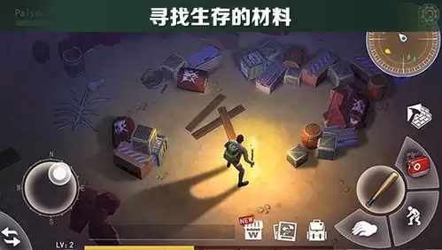 红色沙漠西奥尔手炮怎么获得