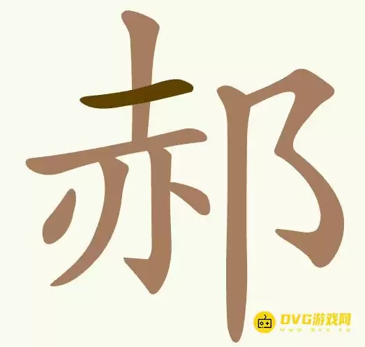 1781254605616131.png