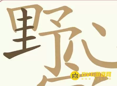 1781255124538990.png