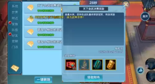 兑换码具体使用方法 兑换码具体使用方法