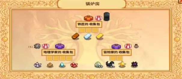 星露谷物语冒险家收集包 星露谷物语冒险家收集包