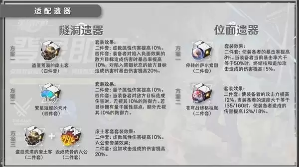 img_6a2e4136d886233.webp