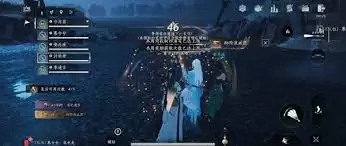 燕云十六声河伯怎么打