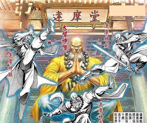 掌握达摩攻略技能,成为高手!(学习达摩攻略技能的关键步骤和实践方法,助您在游戏中脱颖而出)-第1张图片- 掌握达摩攻略技能,成为高手!(学习达摩攻略技能的关键步骤和实践方法,助您在游戏中脱颖而出)-第1张图片-