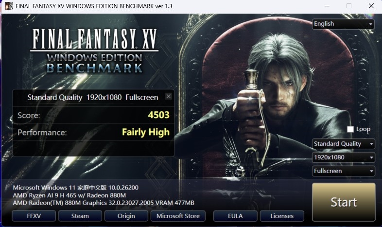 性能最强的锐龙AI 9 H 465轻薄本!华硕无畏Pro16锐龙版2026评测