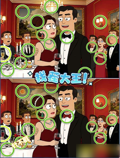 img_6a2e913787de831.png