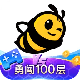 来疯