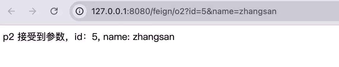 OpenFeign在不同场景下的参数传递方式