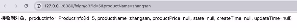 OpenFeign在不同场景下的参数传递方式
