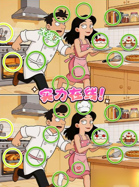 img_6a2f53c2c6e4b31.png
