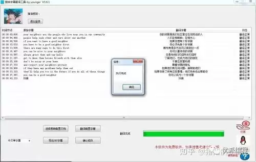 img_6a2f5b2b2153630.webp