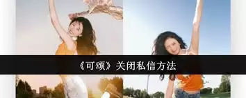 img_6a2f5e1a0283632.webp