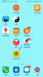 img_6a2f5e732a06230.webp